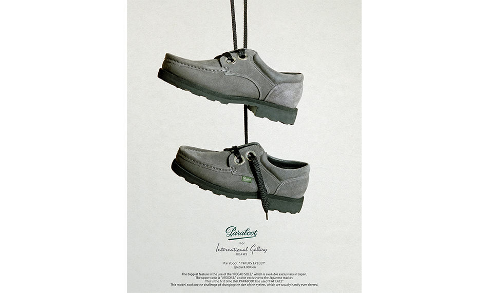 Paraboot x International Gallery BEAMS 联名鞋款「THIERS EYELET」发布