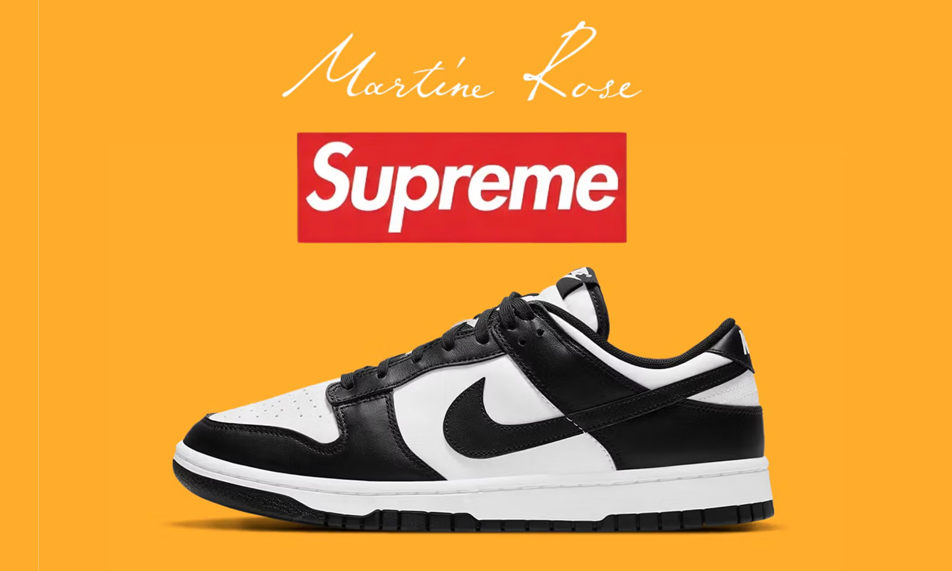 Supreme x Martine Rose x Nike Sportswear 全新三方联名鞋款 Nike Dunk Low 即将推出