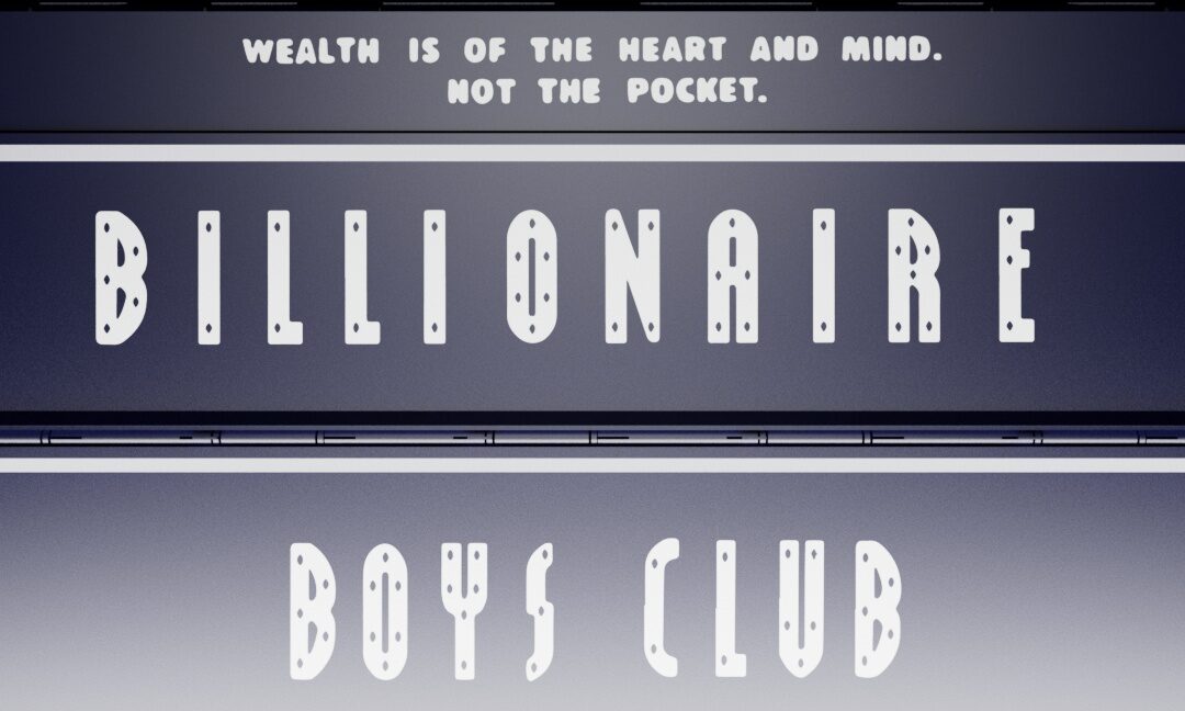 Billionaire Boys Club 经典收纳箱限量回归