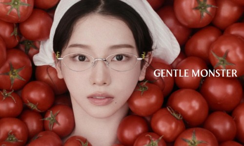 Gentle Monster 推出 2026 Veggie Collection