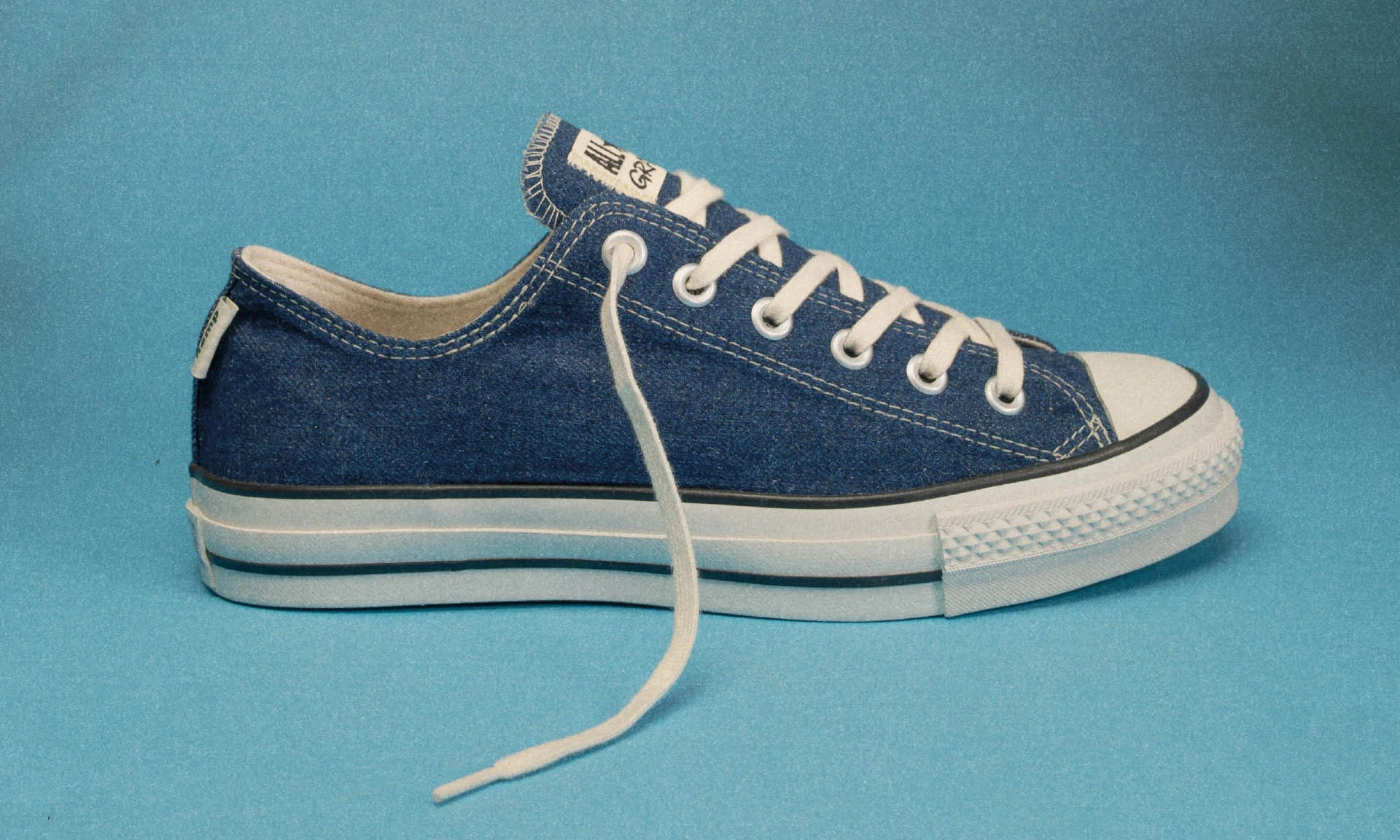 Gramicci x CONVERSE 推出联名款日产 ALL-STAR
