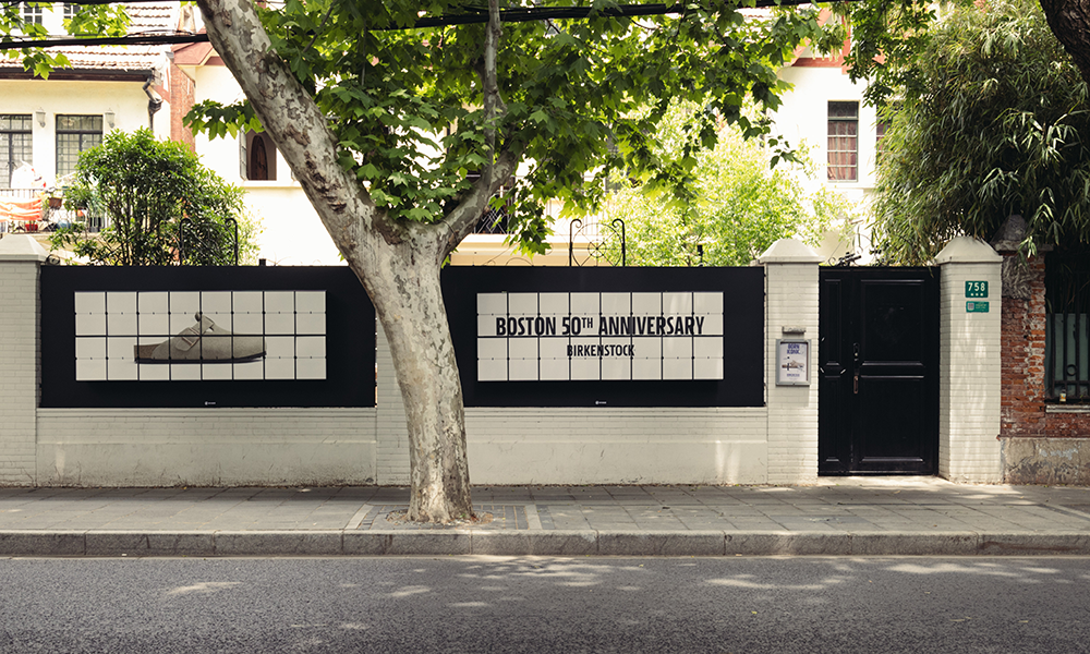 BIRKENSTOCK 于上海呈现 BOSTON 50 周年纪念限时空间