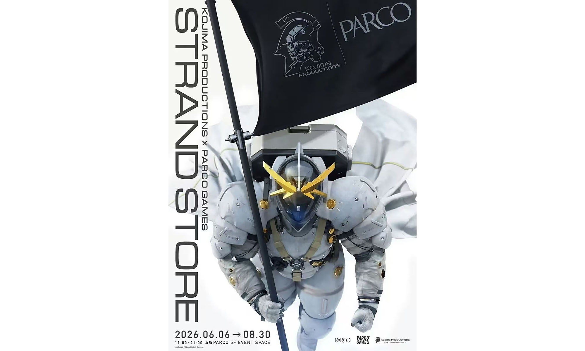 《死亡搁浅》主题限定快闪店将在涩谷 PARCO 开幕