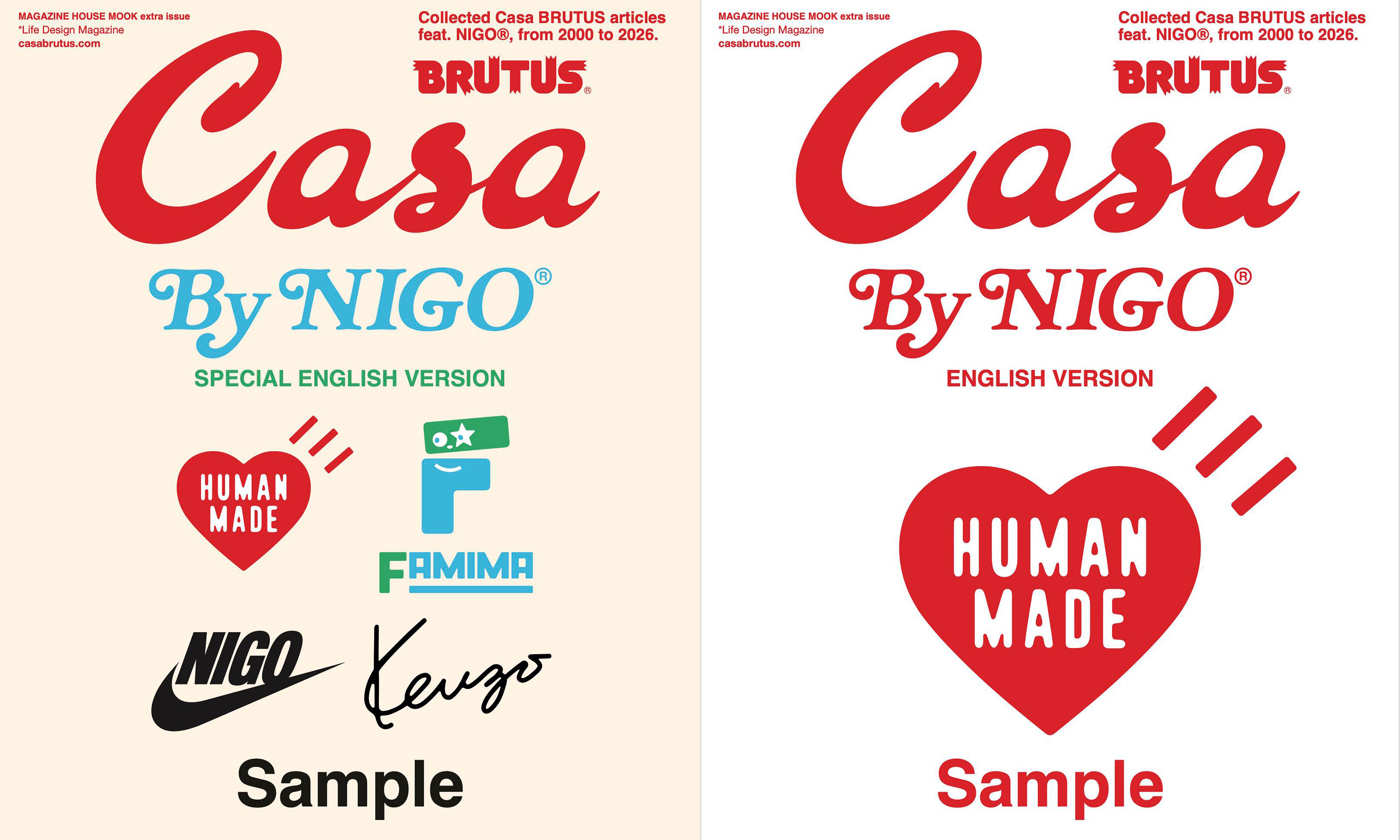 《Casa BRUTUS》特别推出《Casa BRUTUS By NIGO®》英文版特刊