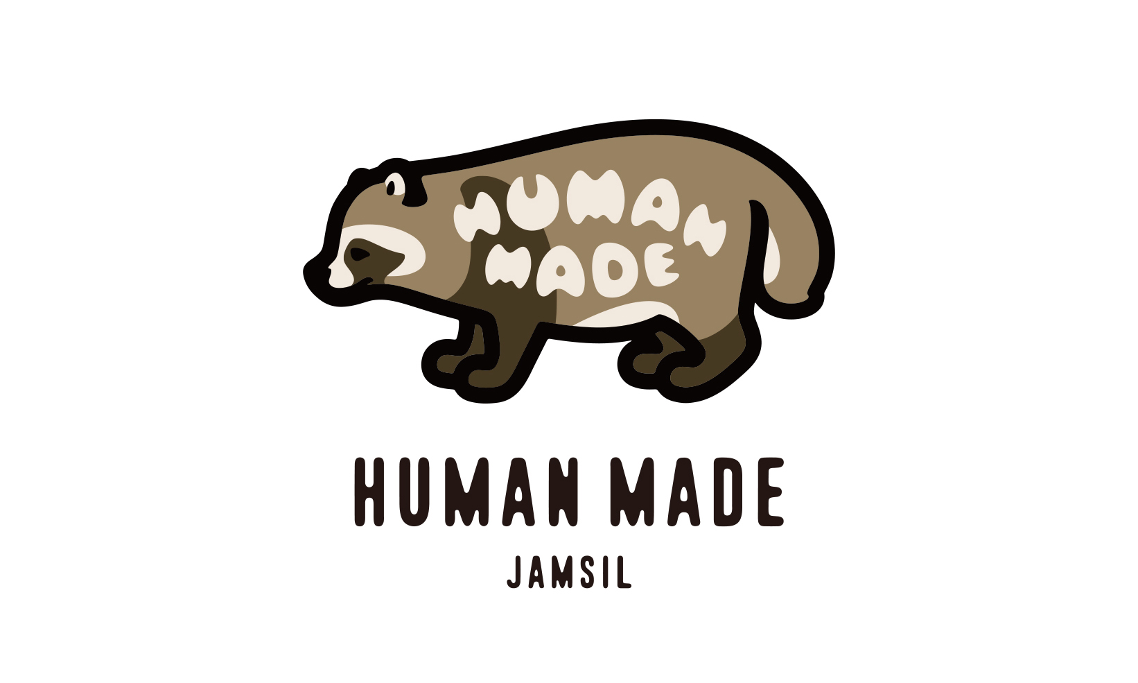 HUMAN MADE 宣布开设韩国第三家线下门店