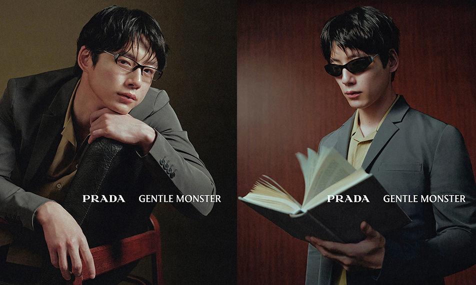 PRADA x Gentle Monster 合作系列来袭