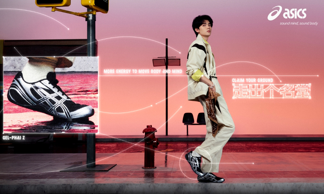 ASICS 亚瑟士官宣品牌大使周翊然演绎薄底科技美学