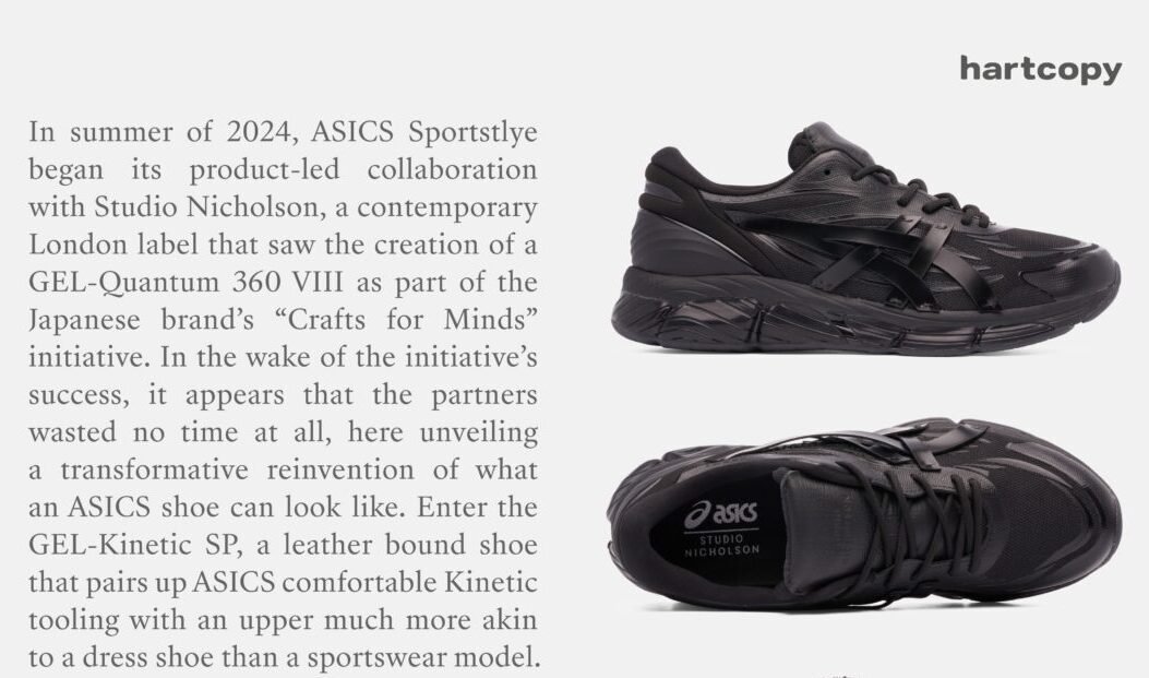 Studio Nicholson 携手 ASICS 发布全新联名鞋款