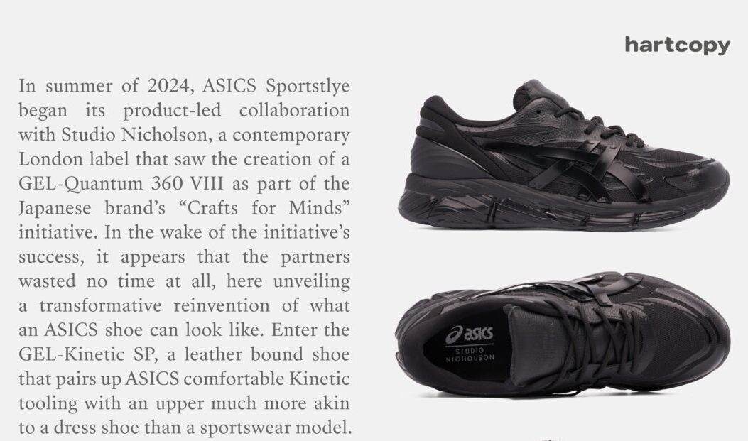 Studio Nicholson 携手 ASICS 发布全新联名鞋款