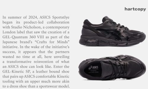 Studio Nicholson 携手 ASICS 发布全新联名鞋款