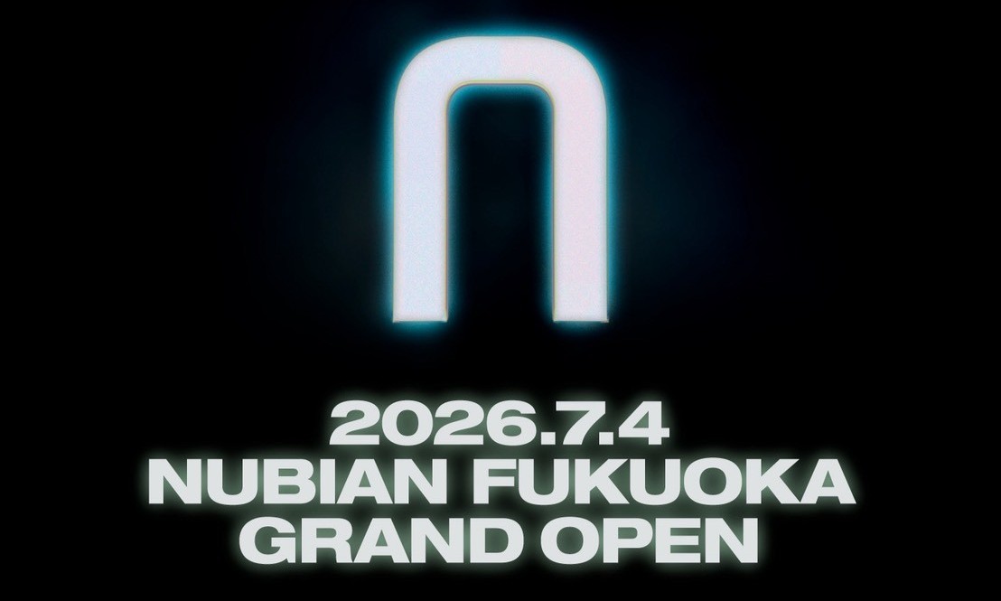 NUBIAN 即将开设品牌史上规模最大旗舰店