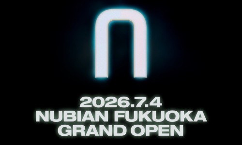 NUBIAN 即将开设品牌史上规模最大旗舰店