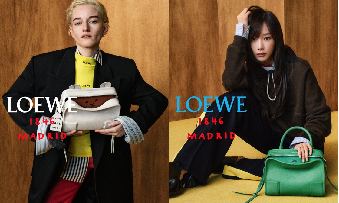 LOEWE 推出「LOEWE 180」‌胶囊系列
