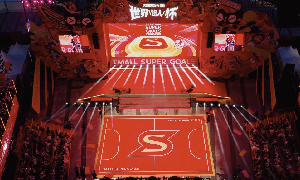 球迷集结！足球不只「看」这么简单
