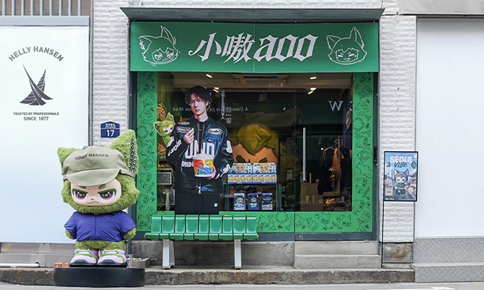 HELLY HANSEN 以跨界合作拓展品牌表达,开启探索精神全新叙事