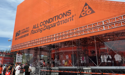 赛事体验全面升级，ACG 崇礼 168 超级越野赛迎来十周年