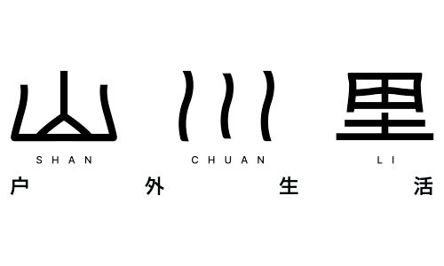 adidas「山川里」亮相，解锁户外生活新形态