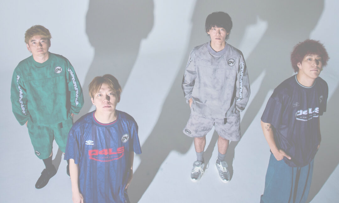 UMBRO x 04 Limited Sazabys 联名系列即将登场