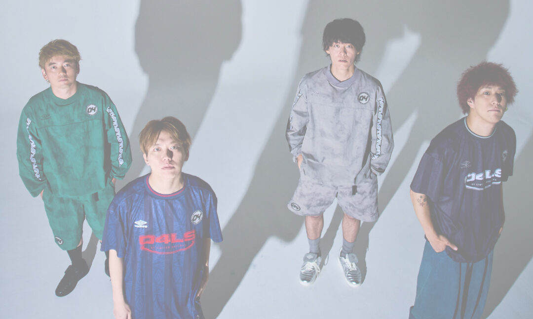 UMBRO x 04 Limited Sazabys 联名系列即将登场