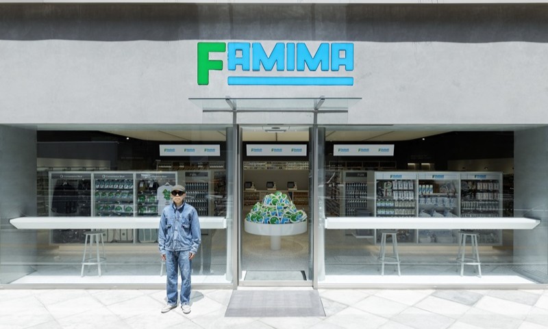 FamilyMart 首家颠覆性旗舰店「FAMIMA PARK AZABUDAI」正式开业