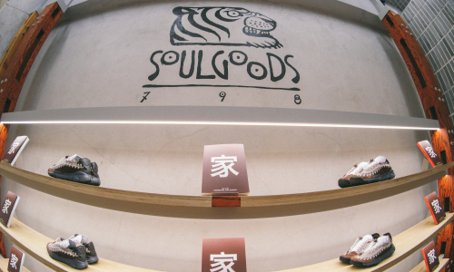 HOMESCAPE LAUNCH EVENT 于 SOULGOODS 798 店举行