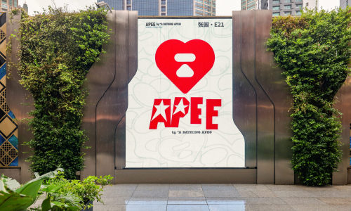 APEE 限时 POP-UP 登陆上海张园