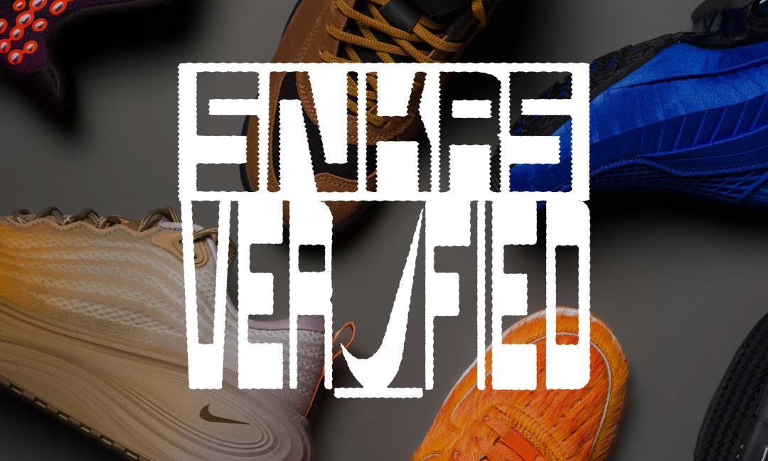 Nike 推出 SNKRS 全新企划 「SNKRS Verified」