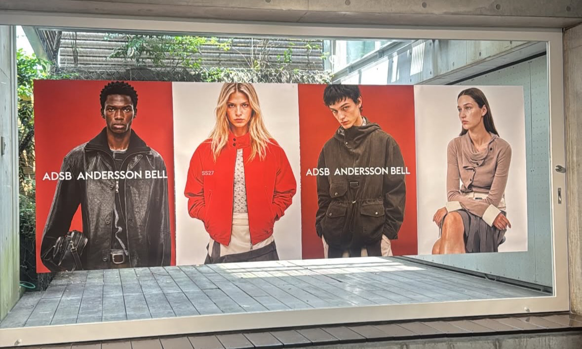 Andersson Bell 首家日本旗舰店即将在东京南青山开业