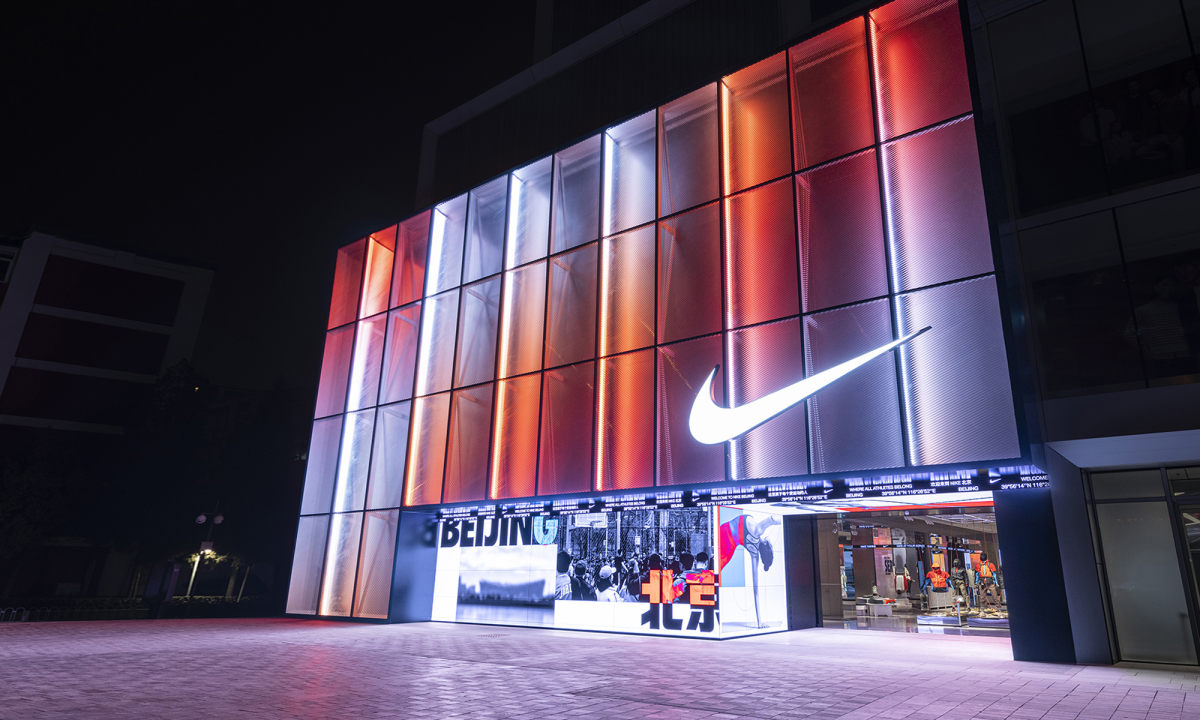 重构在华数字生态，Nike 终止与滔搏线上合作