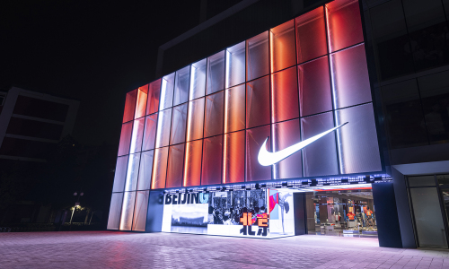 重构在华数字生态，Nike 终止与滔搏线上合作
