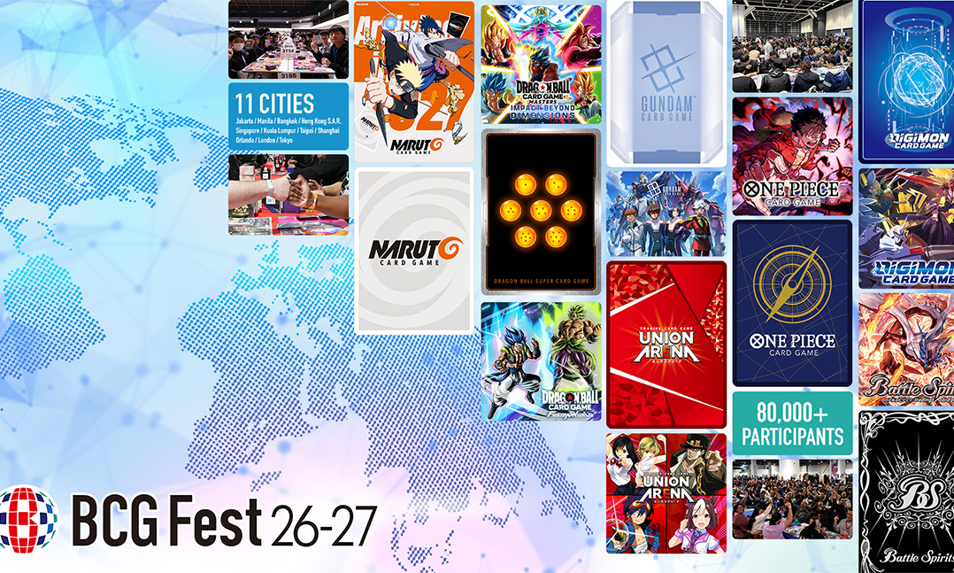覆盖全球 11 城,BANDAI 正式公布 BCG Fest 26-27 活动内容