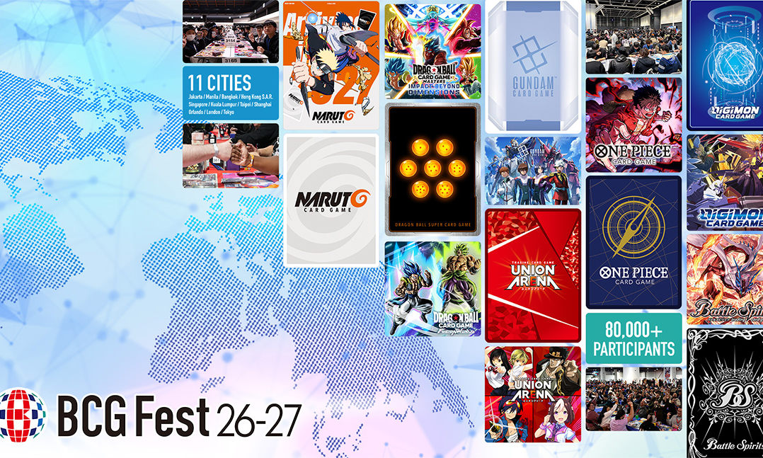 覆盖全球 11 城，BANDAI 正式公布 BCG Fest 26-27 活动内容
