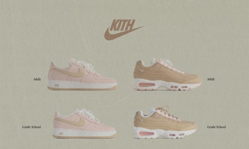 Ronnie Fieg 公布 KITH x Nike 全新企划「The Linen Collection」