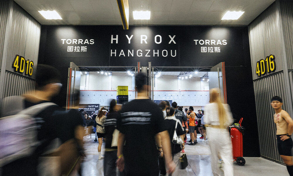 图拉斯总冠名 HYROX 中国新赛季揭幕战