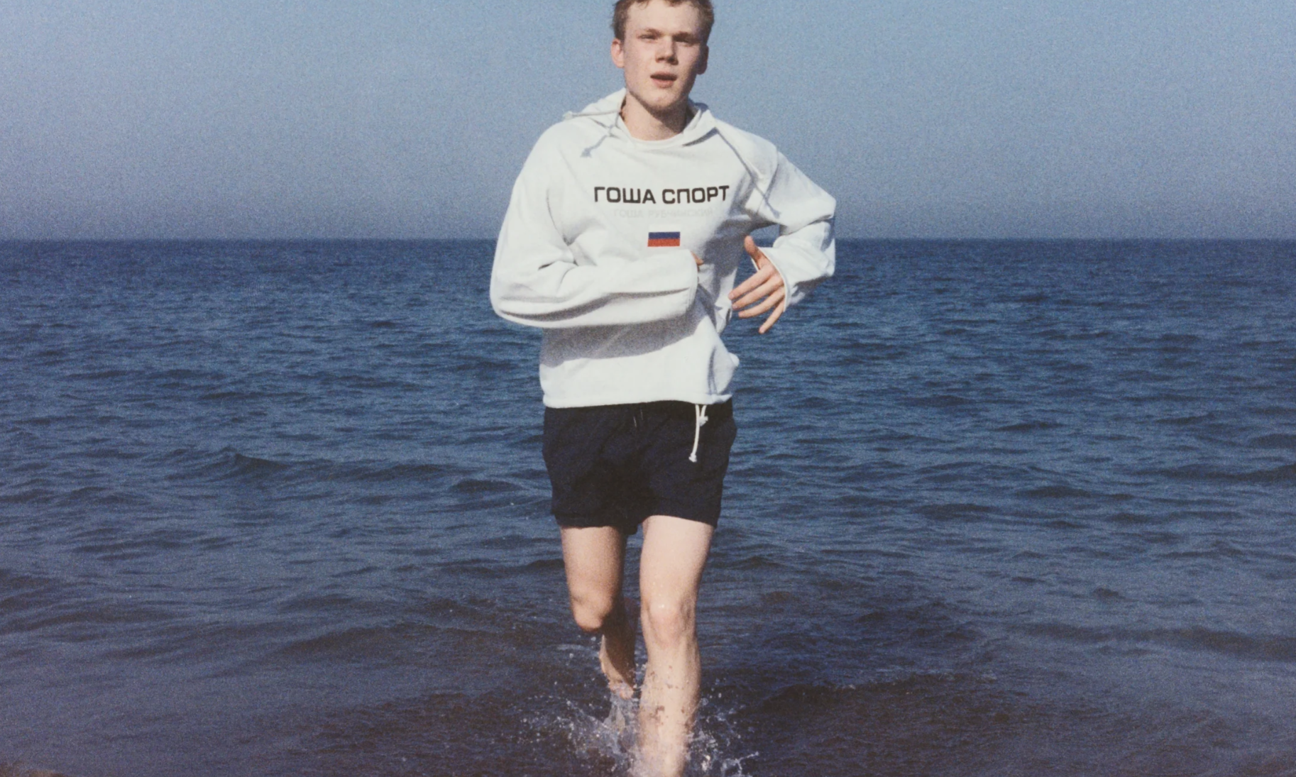 Gosha Rubchinskiy 发布 2026 度假系列