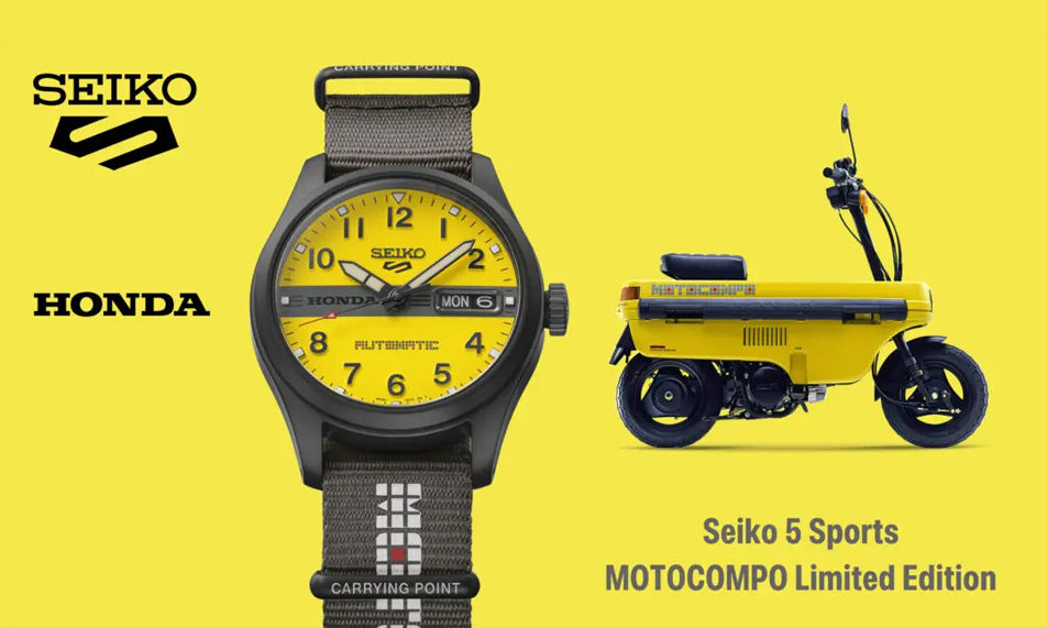 Honda MOTOCOMPO x SEIKO 5 Sports 联名腕表正式发布