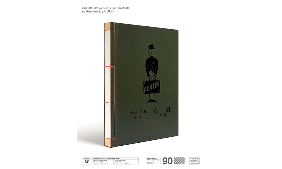 PORTER 推出《吉田制作所 90 周年纪念画册》