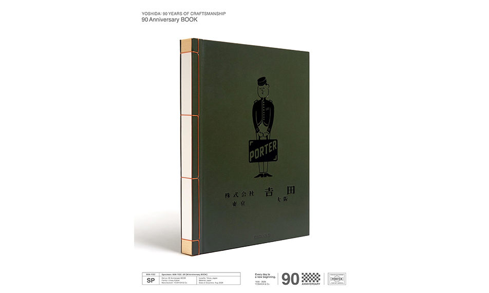 PORTER 推出《吉田制作所 90 周年纪念画册》