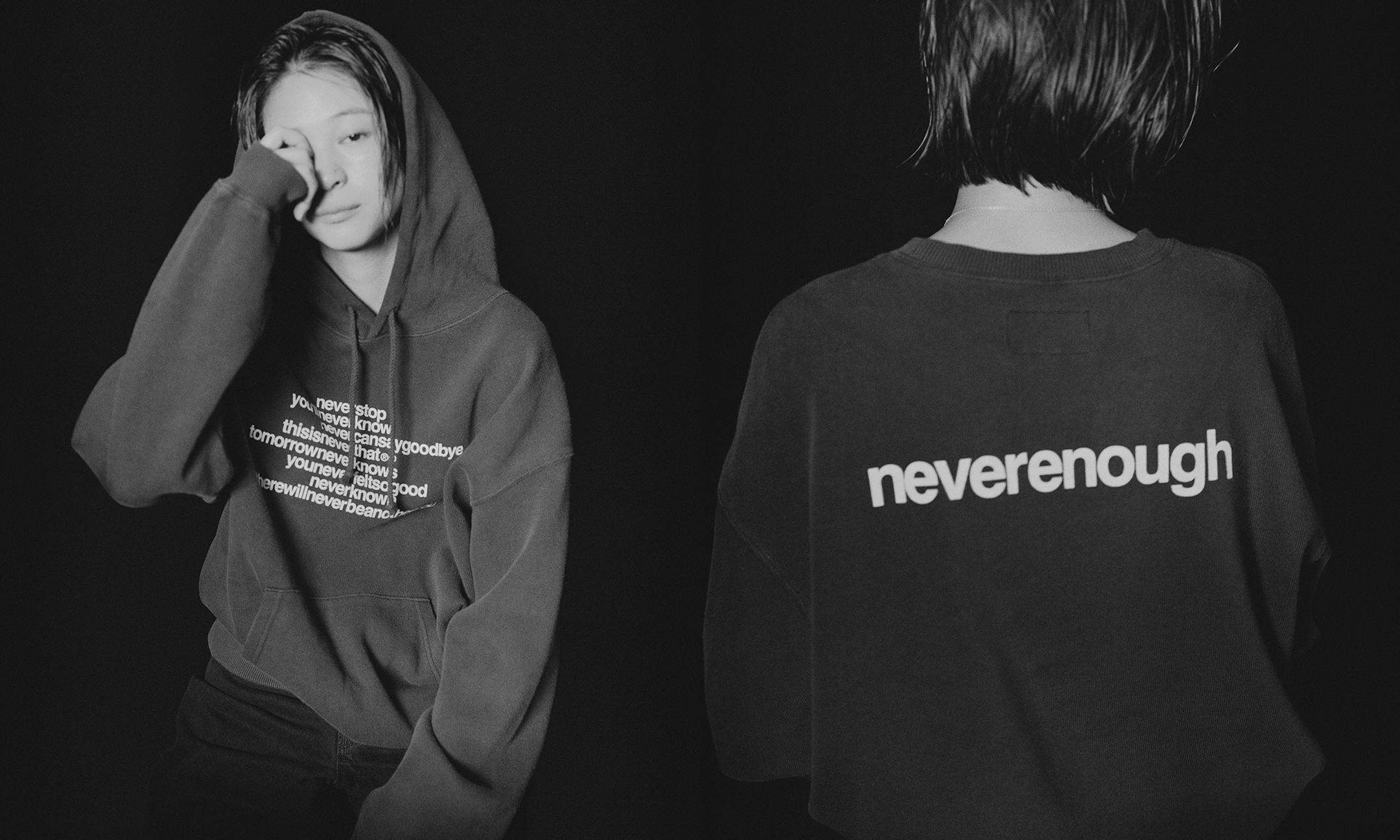 thisisneverthat x  fragment design 打造全新合作系列
