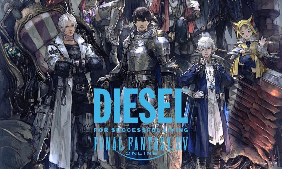 DIESEL x《最终幻想 XIV》联名系列首波单品释出
