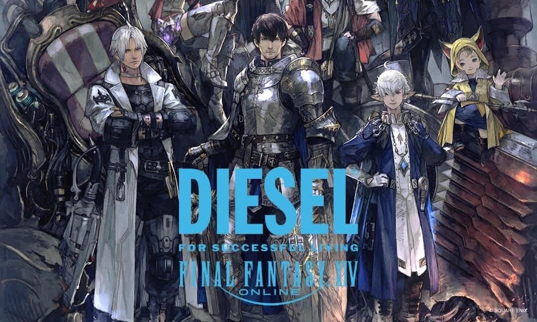 DIESEL x《最终幻想 XIV》联名系列首波单品释出