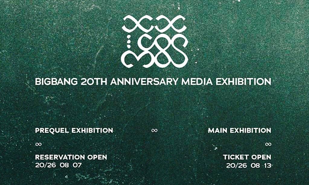 G-Dragon 发布预告,BIGBANG 20 周年「COSMOS」展览即将开幕