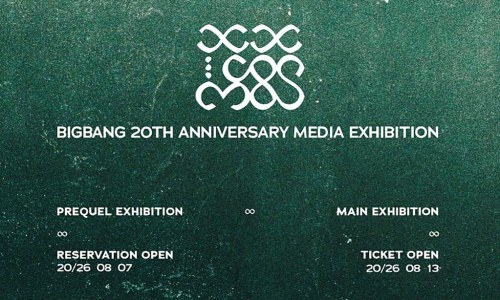 G-Dragon 发布预告，BIGBANG 20 周年「COSMOS」展览即将开幕