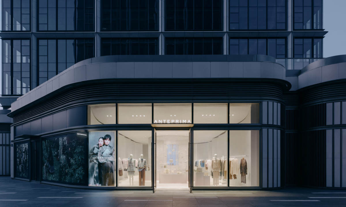 ANTEPRIMA 上海西岸中环旗舰店盛大开幕