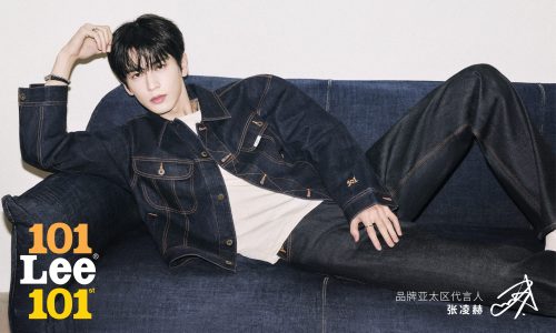 Lee「匠造 101」企划重磅启幕