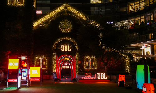 JBL PULSE 6 新品发布暨 80 周年光影之夜点亮上海