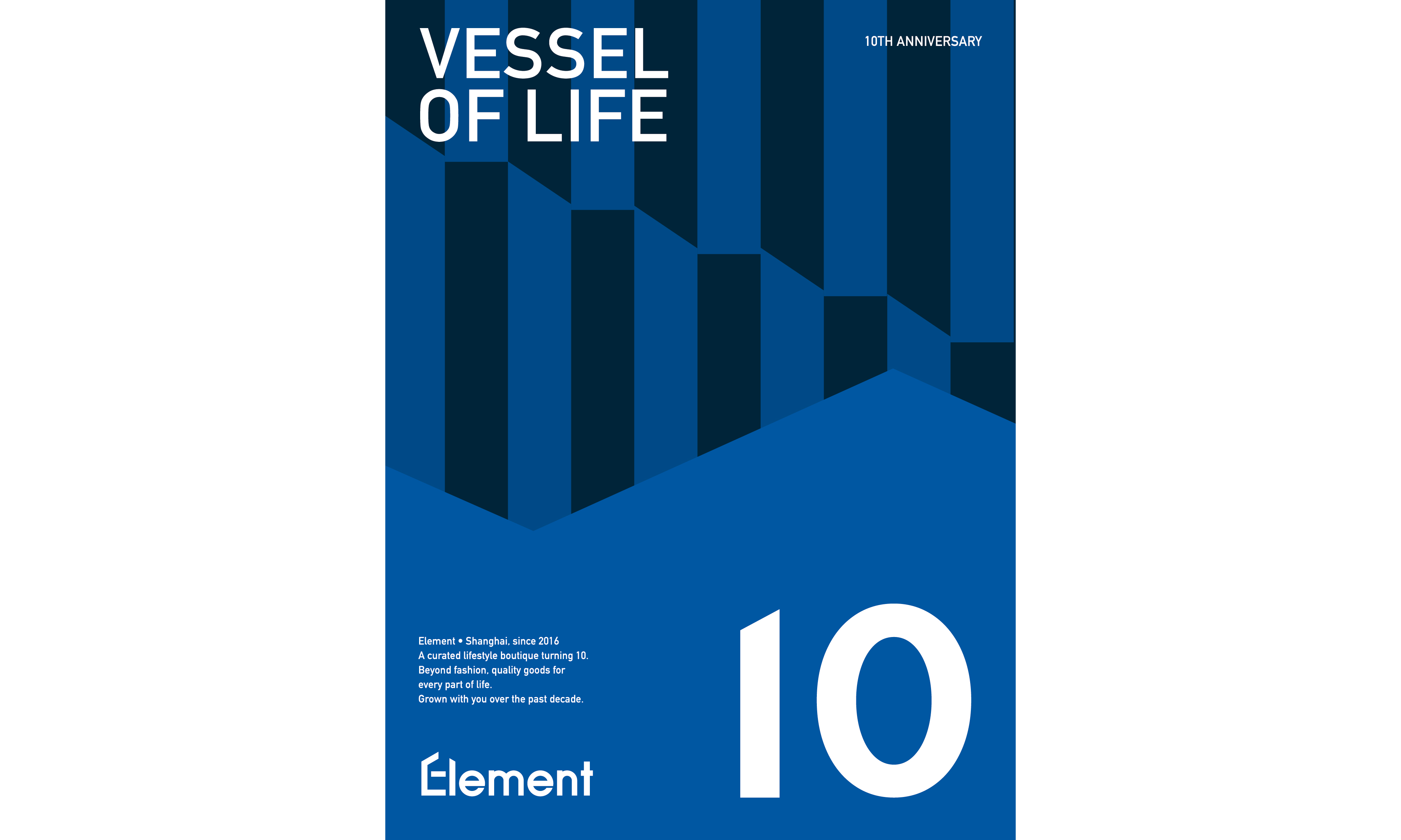 Element 十周年主题活动「VESSEL OF LIFE|生活的容器」公布