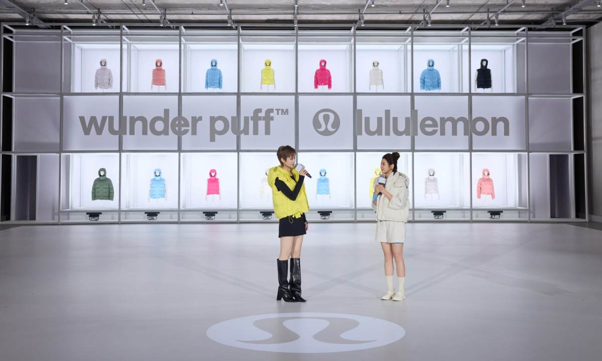 lululemon 品牌大使李宇春亮相「wunder puff™ 动态剧场」