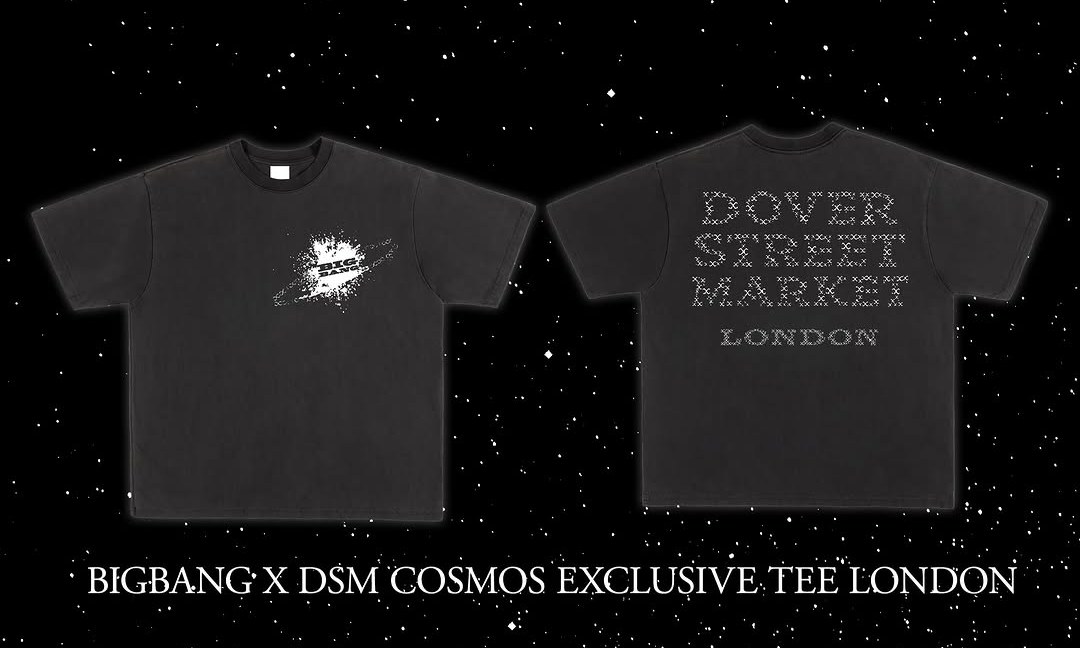 BIGBANG 携手 Dover Street Market 推出「COSMOS」联名系列