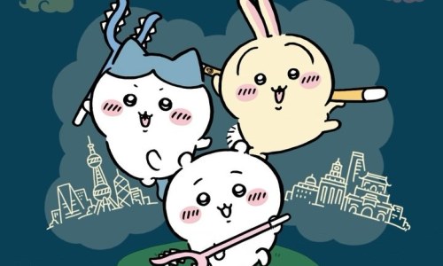 CHIIKAWA DAYS 上海特展正式定档，9 月 12 日开幕